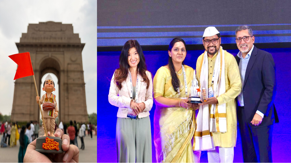 नेक्स्ट टेक समिटमध्ये वारीव्हर्स स्�टुडिओजला क्रिएटिव्ह लुमिनरी अवॉर्ड