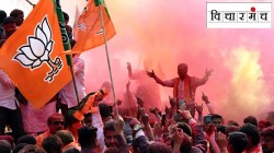 कुणाच्या खांद्यावर कुणाचे ओझे?