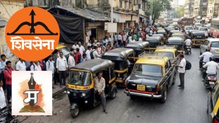 Arun Sawant Shinde Sena spokesperson | Marathi language mandatory for taxi drivers | Pratap Sarnaik Transport Minister Maharashtra | Maharashtra Rickshaw Taxi License Rules