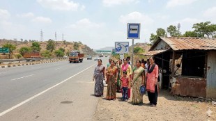 Maharashtra Highway public toilet hygiene issue | Bombay High Court NHAI notice toilets | Women safety on state highways Maharashtra | Public interest litigation basic amenities highways