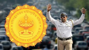 Maharashtra traffic police e-challan recovery rules | Mumbai traffic fine non payment penalty | Home department study group traffic rules | Vehicle e-challan status Maharashtra police