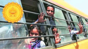 Maharashtra School Bus New Safety Rules 2026 | School Bus Fee Regulation Maharashtra | GPS and CCTV in School Van Mandatory | Transport Minister Pratap Sarnaik School Bus Guidelines