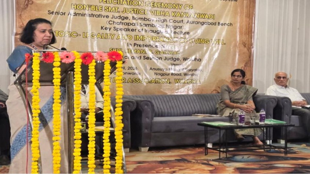 Living Will Maharashtra Government GR | Justice Vibha Kankanwadi Wardha Speech | Right to Die with Dignity India | Medical Treatment Consent Law Maharashtra Living Will Maharashtra Government GR | Justice Vibha Kankanwadi Wardha Speech | Right to Die with Dignity India | Medical Treatment Consent Law Maharashtra