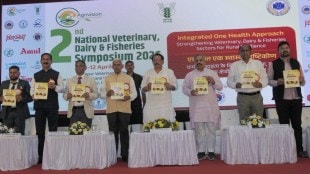 Union Minister SP Singh Baghel Nagpur speech | India fisheries export revenue 2026 | Artificial insemination in cattle Maharashtra | National Veterinary Dairy and Fisheries Symposium Nagpur
