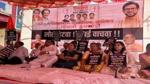 Shiv Sena UBT protest against Mangal Prabhat Lodha | Kishori Pednekar agitation Curry Road | Lower Parel railway bridge space dispute | Mumbai civic news updates
