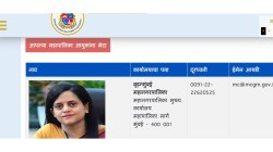 मुंबई महापालिका प्रशासनाला सत्ताधाऱ्यांचे वावडे; आयुक्त आश्विनी भिडे यांचे तपशील दिले पण महापौर रितू तावडेंचे नाव नाही