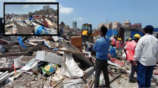 Mumbai Suburb District Collector encroachment removal | Mankhurd illegal construction demolition | Ghatkopar Mankhurd Link Road government land cleared | Netram system Mumbai slum survey