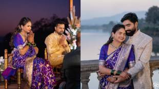 Apurva Gore engagement look photos