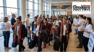B’nei Menashe Israel Migration