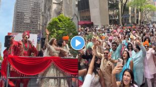 new-york-fifth-avenue-indian-wedding-viral-video-pankti-doshi-avish-jain