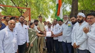Newasa city bandh protest | Adv Sanjay Sukhadhan FIR case Ahilyanagar | Newasa Nagar Panchayat corruption allegations | Maharashtra political protest news today