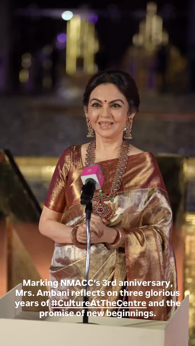 Nita Mukesh Ambani Cultural Centre Third Anniversary