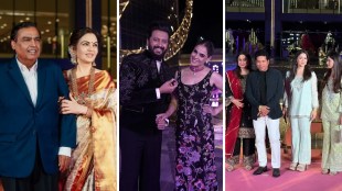 Nita Mukesh Ambani Cultural Centre Third Anniversary