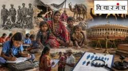 भटक्या विमुक्त जाती-जमातींची जनगणना केवळ आकडेवारीसाठी नाही, तर सामाजिक न्यायासाठी…