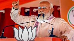 PM Modi Speech : “ही शेवटची संधी, शरण या अन्यथा कोणीही…”, पंतप्रधान मोदींनी कोणाला दिला मोठा इशारा?