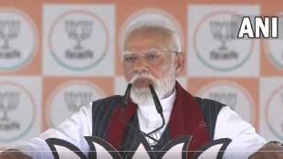 PM Narendra Modi