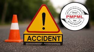Pune Swargate Metro Station accident | PMPML bus hit pedestrian Pune | Swargate Police Station investigation | Pune Road Safety issues and accidents