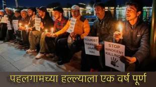Pahalgam Terror Attack What Happened on 22nd April 2025