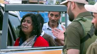 Pahalgam Terror Attack