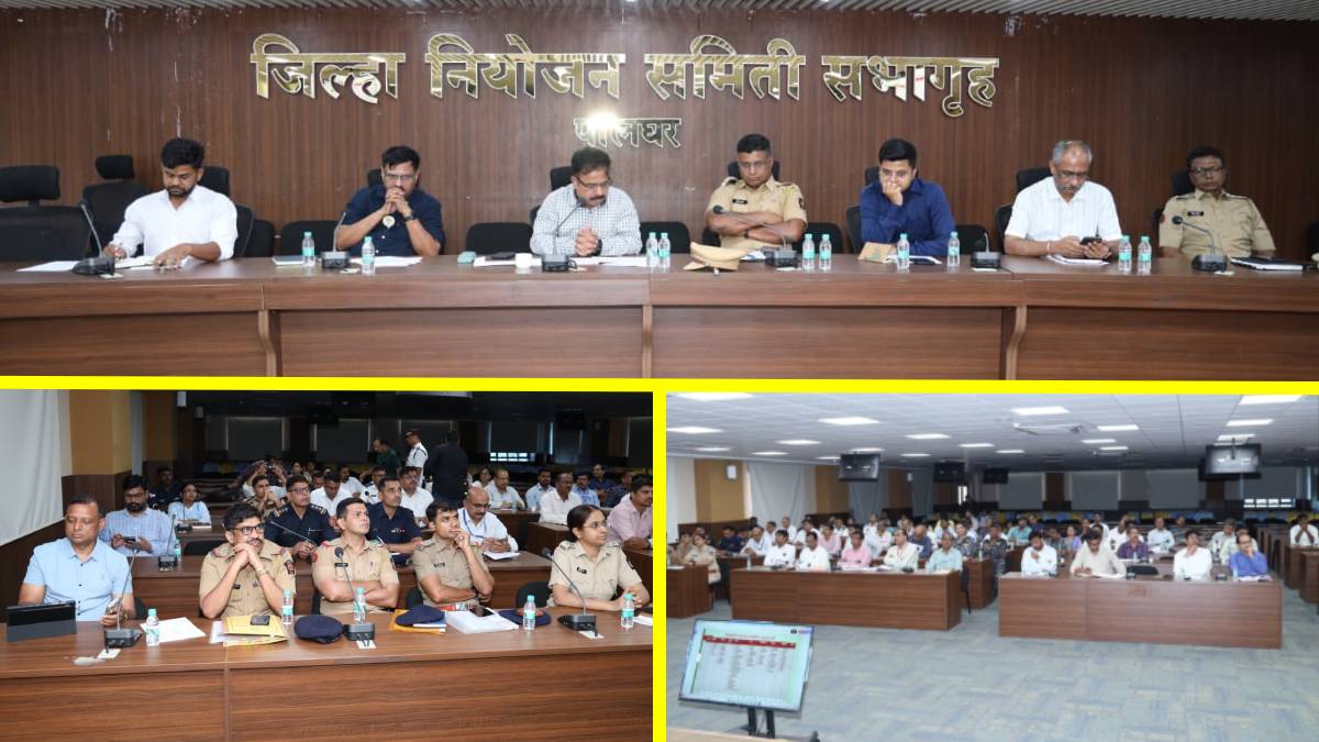 संभाव्य आपत्तींवर प्रभावी नियंत्रणासाठी जिल्हा प्रशासनाची व्यापक तयारी; मान्सूनपूर्व तयारीचा आढावा संपन्न