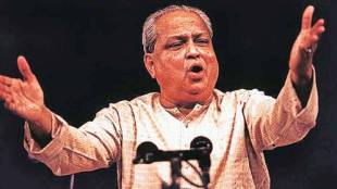 Pandit Kumar Gandharva book release Pune | Vinay Hardikar author Kumar Gandharva Ke Punarjanma | Marathi classical music analysis | Deshmukh and Company publishers Pune