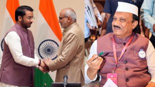 Parth Ajit Pawar Rajya Sabha Oath Ceremony