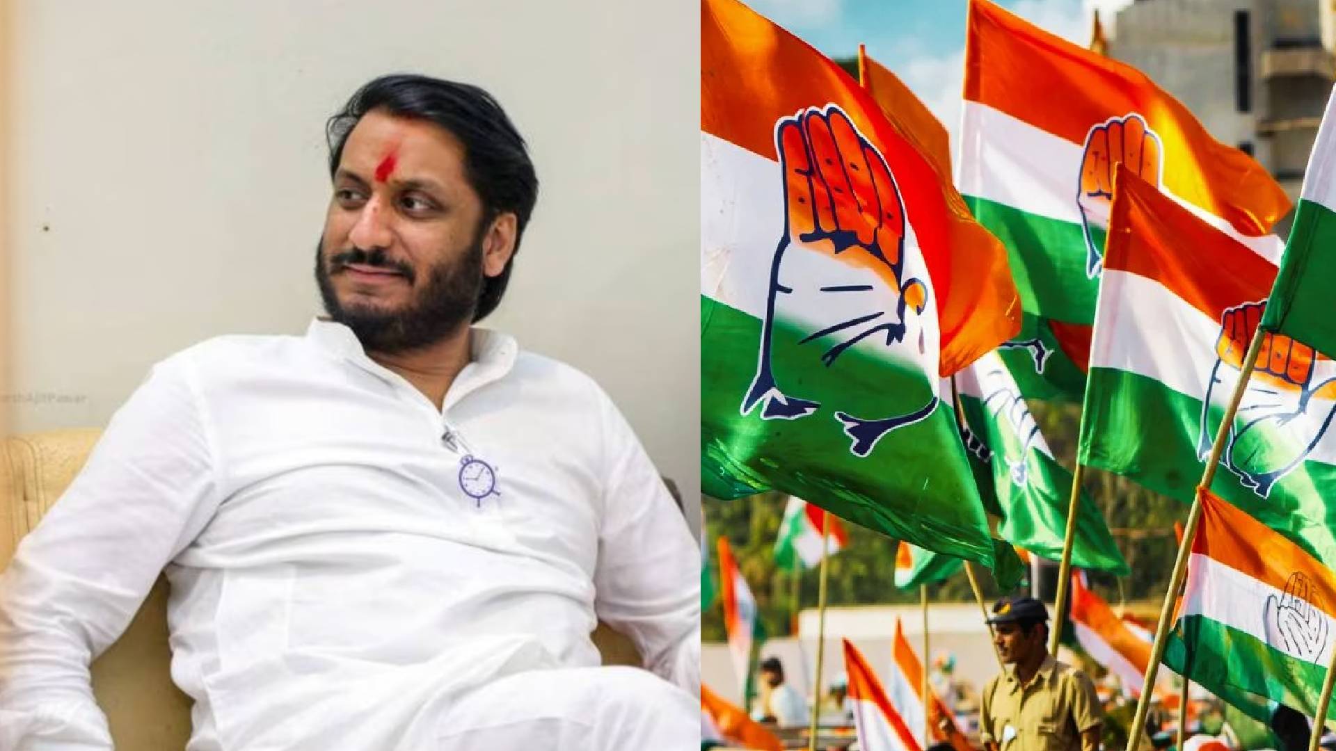Part Pawar Parth Pawar : ‘काँग्रेसला भविष्यात काय त्रास होईल हे दिसेल’, खासदार ...