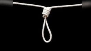 Pimpri Chinchwad PhD student suicide case | Botany student suicide guide arrested | Chinchwad crime news updates | Maharashtra education harassment case