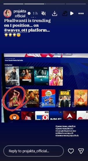 Prajakta Mali's Phullwanti Trending On OTT