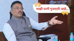 Marathi Compulsory Pratap Sarnaik Love Story: “ज्या मुलीला मदत केली तीच प्रेमात पडली”, गुजराती पत्नी, मराठी भाषा आणि राजकारणावर काय बोलले मंत्री प्रताप सरनाईक?
