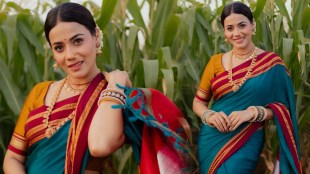 Pratiksha Mungekar Photoshoot At Village