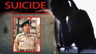 Nashik Police Recruitment suicide case | Pratiksha Surude Igatpuri suicide | Maharashtra Police Bharti 2026 news | Unemployment and competitive exam stress Nashik