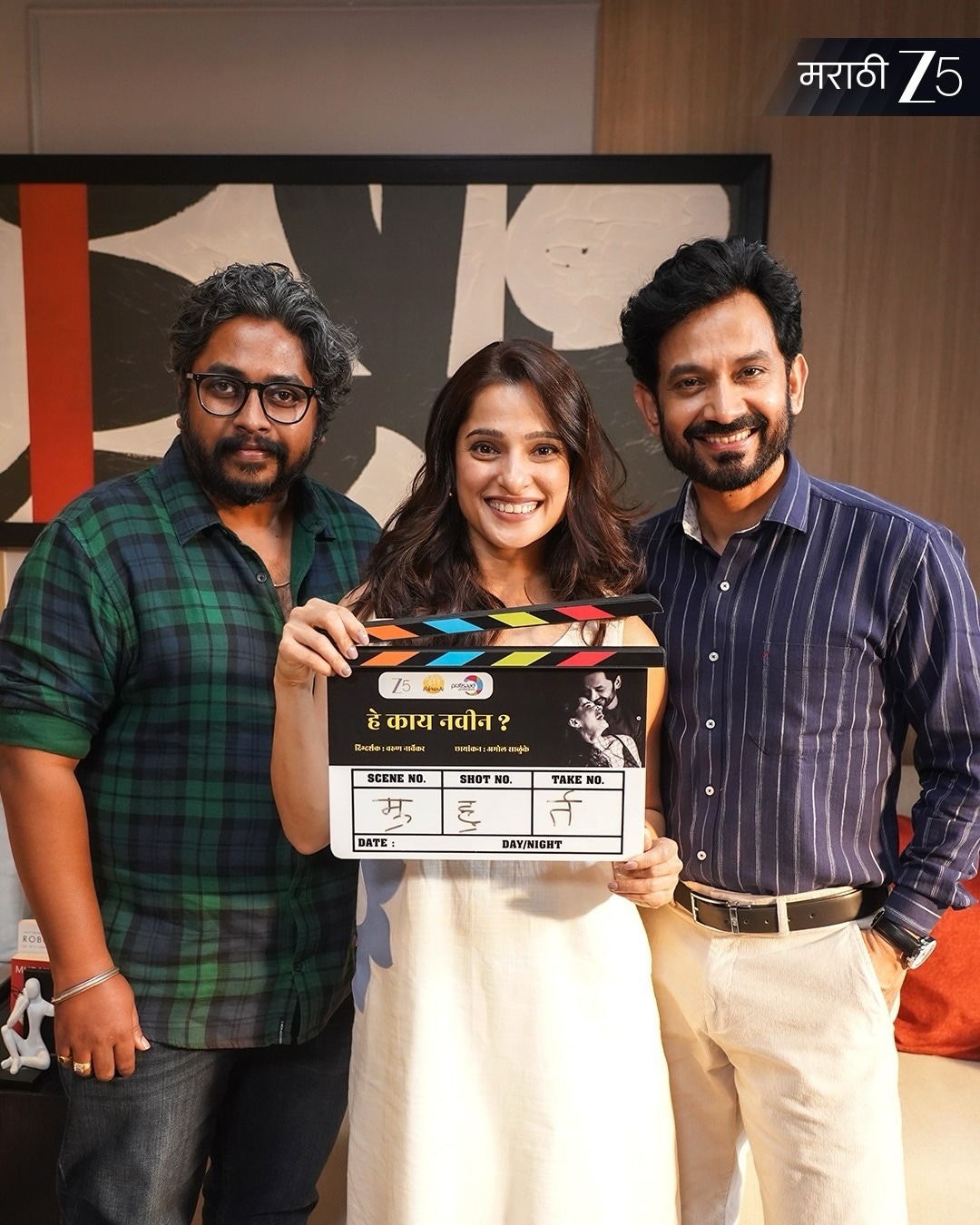 Priya Bapat Linen Skirt Top Summer Look