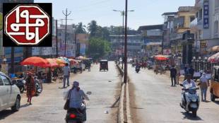 Property registration rush in Raigad | Sub registrar office Alibaug revenue collection | Maharashtra stamp duty registration March 31 | Real estate investment trends Raigad district