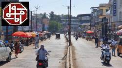 आर्थिक वर्षातील शेवटच्या दिवशी दुय्यम निबंधक कार्यालयात झुंबड…. एका दिवसात जमा झाला तब्बल १२ कोटी महसूल