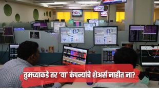 SEBI Raid | शेअर बाजारातील 'पंप-अँड-डंप' स्कॅमने खळबळ!