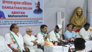 Pune Congress Sanghatan Srijan meeting Satej Patil | Internal dispute in Pune Congress party | Arvind Shinde vs Pune Congress leaders groupism | Satej Patil angry on Congress office bearers Pune