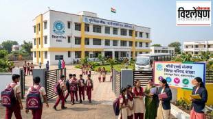 Pune Zilla Parishad CBSE School Khanvadi | Maharashtra State Education Board vs CBSE trend | Jyoti Savitri ZP School Pune | CM Devendra Fadnavis education policy Maharashtra