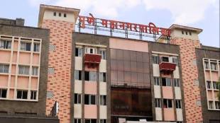 Pune Municipal Corporation crime news | Woman Deputy Commissioner Asha Raut abused | Shivajinagar Police Station FIR | PMC building security breach incident