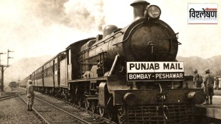 Punjab Mail 114 years anniversary | Indian Railways history Mumbai to Peshawar | Central Railway historic train Punjab Mail | Mumbai CSMT to Firozpur train journey