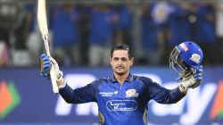 MI vs PBKS: शतक झळकावताच क्विंटन डीकॉकने घडवला इतिहास! मुंबई इंडियन्ससाठी अशी कामगिरी करणारा ठरला दुसराच फलंदाज