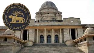 RBI Nagpur High Court demonetisation case | Bombay High Court Nagpur Bench on RBI | Demonetisation currency exchange rules 2026 | Police seized cash return RBI refusal