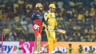 RCB vs CSK Weather Update Bengaluru yellow alert rain forecast chinnaswamy stadium IPL 2026