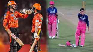 SRH beat RR by 5 wickets and 9 balls remaining ishan kishan abhishek sharma Vaibhav sooryavanshi hundred