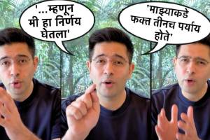 Raghav Chadha On AAP Split 2026