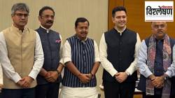 विश्लेषण : ‘आप’ल्यांनीच केजरीवालांची साथ कशी सोडली? आम आदमी पक्षाचे आता काय होणार?