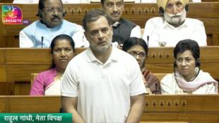 Rahul Gandhi Lok Sabha speech on Delimitation | PM Narendra Modi Jadugar remark controversy | Women Reservation Bill opposition analysis | Rahul Gandhi number 16 mystery X post