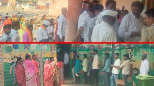 Rahuri assembly by election voting | Ahilyanagar polling percentage | Maharashtra election news | Rahuri voter turnout update | Akshay Kardile | Govind Mokate