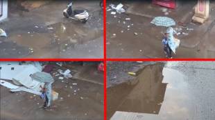 unseasonal rain in Raigad district | Mahad Mangaon Poladpur weather update | impact of unseasonal rain on mango crop Maharashtra | unexpected rainfall in Konkan region