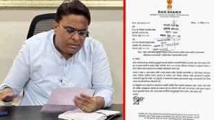 Maharashtra textile industry crisis 2026 | SP MLA Rais Sheikh Bhiwandi powerloom demands | Bhiwandi Malegaon Ichalkaranji textile economic package | Reverse migration of textile workers Maharashtra